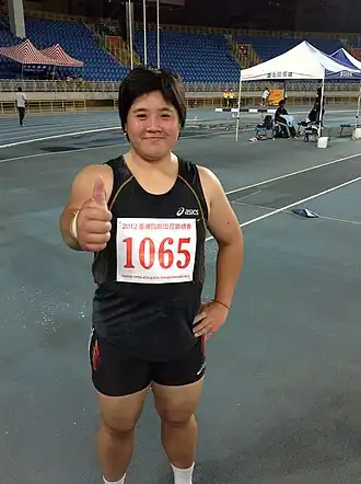 Lin Chia-ying (2012)