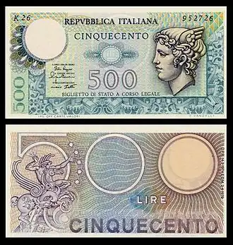 Merkur auf der Vorderseite der letzten italienischen 500-Lire-Banknote