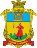 Wappen von Lissowi Hryniwzi