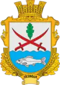 Wappen von Lissowody
