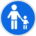 Zeichen 412: Gehweg
