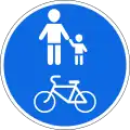 Zeichen 413: Gemeinsamer Rad- und Gehweg