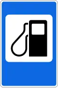 Zeichen 703: Tankstelle