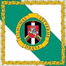 Flagge des litauischen Staates Grenzschutzes