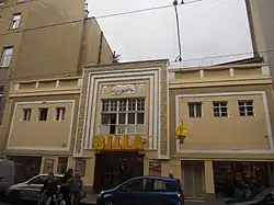 Ehem. Löwen-Kino