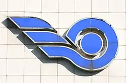Abstrakte Formen: Logo der ŽSR