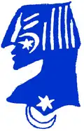 Logo der Else-Lasker-Schüler-Gesellschaft