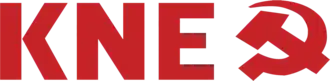 Offizielles Logo