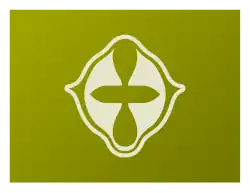 Logo Spezies 8472