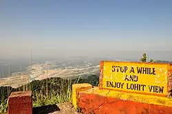 Blick über die Lohit-Ebene