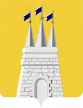 Wappen von Lochwyzja
