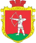 Wappen von Lokatschi