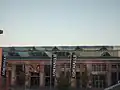Eingangsbereich der Multifunktionshalle