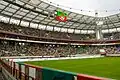 Lokomotiv-Stadion