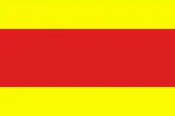2:3 Flagge der Nguyễn-Dynastie 1920 bis 1945