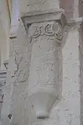 Konsole