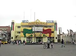 Palacio Municipal