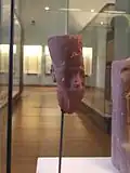 Fragment eines Radjedef-Kopfes