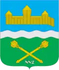 Wappen von Ljubetsch