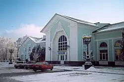Bahnhof