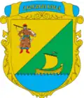 Wappen von Ljubymiwka