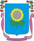 Wappen von Luhanske