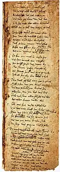 Vater Unser, Autograph des Liedtextes mit der einzigen Notenschrift aus der Hand Luthers