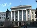Universität