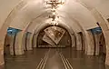 Dserschinskaja/Libidska