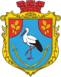 Wappen von Lychiwka