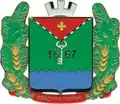 Wappen von Lyman