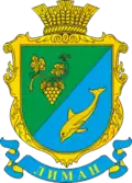 Wappen von Lyman (Tatarbunary)