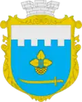 Wappen von Lyssjanka