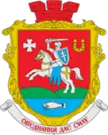 Wappen von Lytowesch