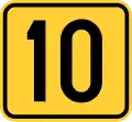 Magistralni put 10