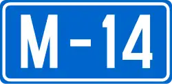 M14