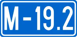 M19.2