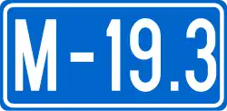 M19.3