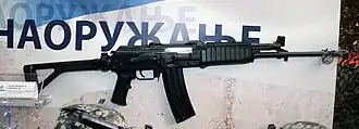 Zastava M21