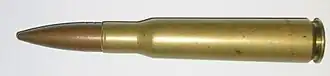 12,7 × 99&nbsp;mm NATO
