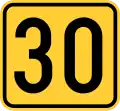 Magistralni put 30