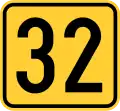 Magistralni put 32