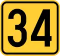 Magistralni put 34