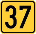 Magistralni put 37