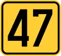 Magistralni put 47