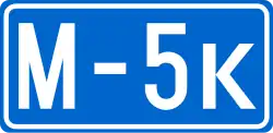 P5к