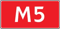 M5 (Belarus)