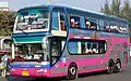 V.I.P.-Bus (MAN Doppelstöcker Bus Baujahr 2006)
