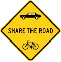 Zeichen W16-1A-MD Teilen Sie die Straße (Maryland)