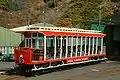 Sommertriebwagen No.&nbsp;33
